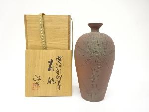 今井政之造　苔泥彩印華　花瓶